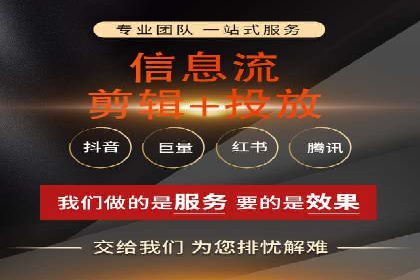 百度竞价托管公司案例：揭秘广告投放成功秘诀