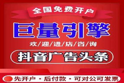 知乎信息流案例：打造爆款内容